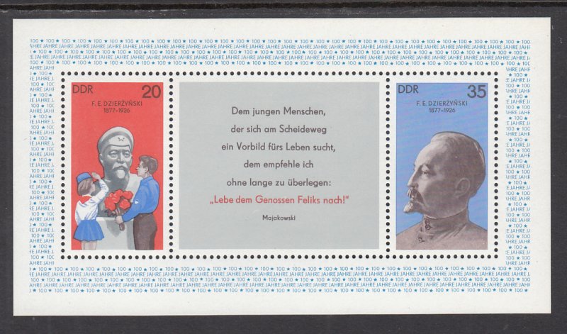 Germany DDR 1842 Souvenir Sheet MNH VF