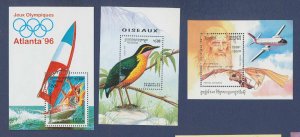 CAMBODIA - Scott 1483, 1402, 1223 - three MNH S/S - 1992-1994