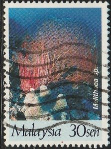 Malaysia, #633 Used  From 1997