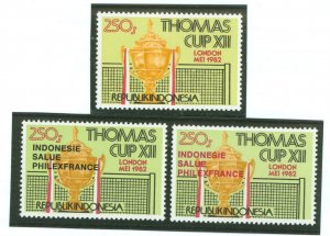 Indonesia #1176/1176a Mint (NH) Single (Complete Set) (Sports)