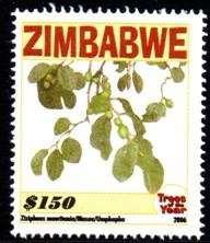 Zimbabwe - 2006 Trees $150 MNH** SG 1206