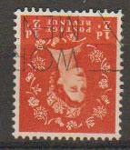 Great Britain SG 570wi  Used  watermark inverted