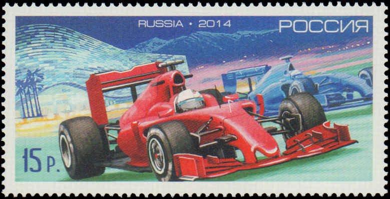 Russia #7574, Complete Set, 2014, Sports, Automotive, Never Hinged