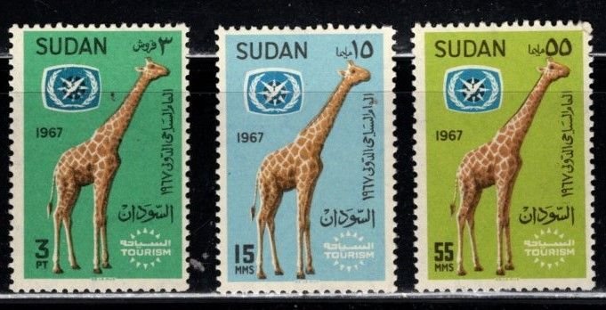 Sudan - #197 - 199 International Tourist Year set/3 - MNH