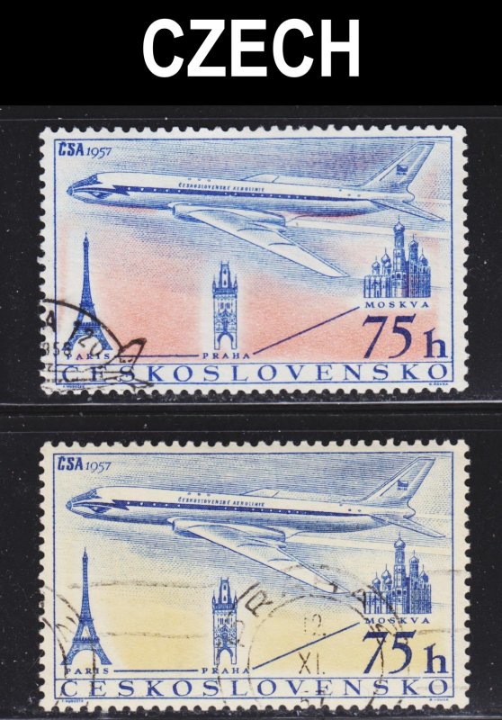 Czechoslovakia Scott C45 COLOR ERROR (bottom stamp) F to VF used.