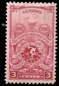 US - 979 - Unused - SCV-0.25