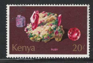 Kenya 1977 Ruby 20sh Scott # 111 Used