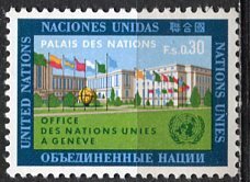United Nations Geneva; 1969: Sc. #4: **/MNH Single Stamp