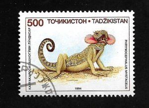 Tajikistan 1995 - FDI - Scott #69