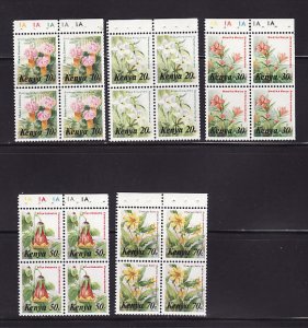 Kenya 247-249, 251-252 Blocks of 4 MNH Flowers