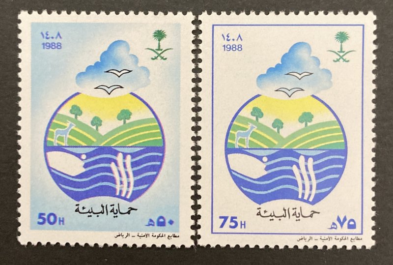 Saudi Arabia 1988 #1084-5, Environment Protection, MNH.