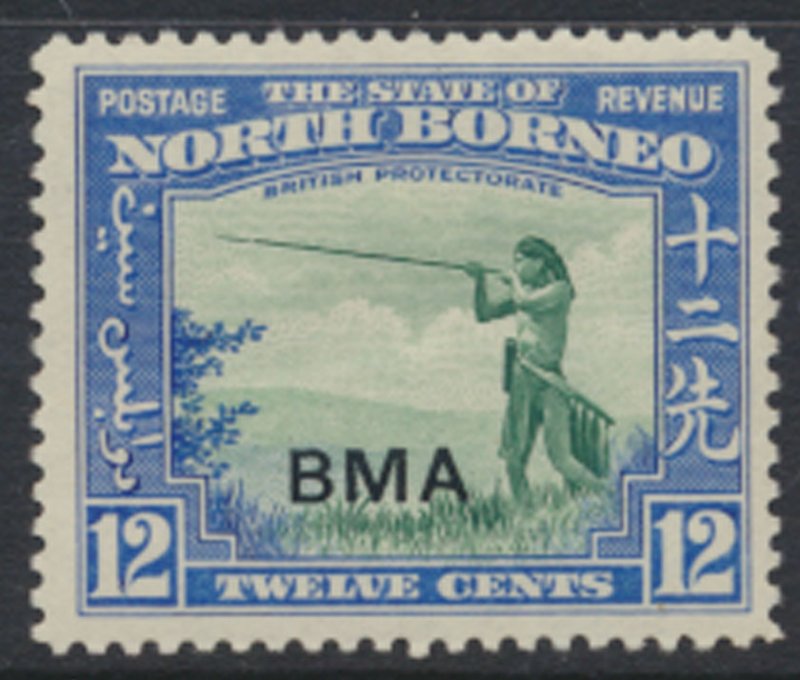 North Borneo  SG 327 SC# 215 MLH  OPT BMA  See scans / details