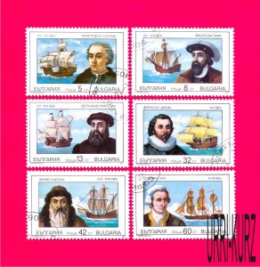 BULGARIA 1989 Mariners Explorers & their Ships Columbus Drake Cook Magellan 6v