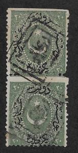 TURKEY SC# 21 PR PARTIAL IMPF  AVF/U 1869