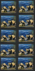 BHUTAN, GIANT PANDA, NICE STAMP 3-D STAMP PER 10x, MNH! 