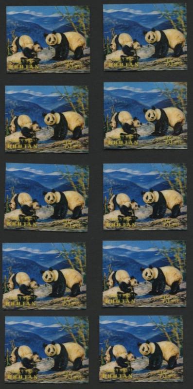 BHUTAN, GIANT PANDA, NICE STAMP 3-D STAMP PER 10x, MNH! 