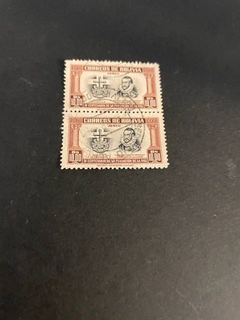 Bolivia sc C149 u pair