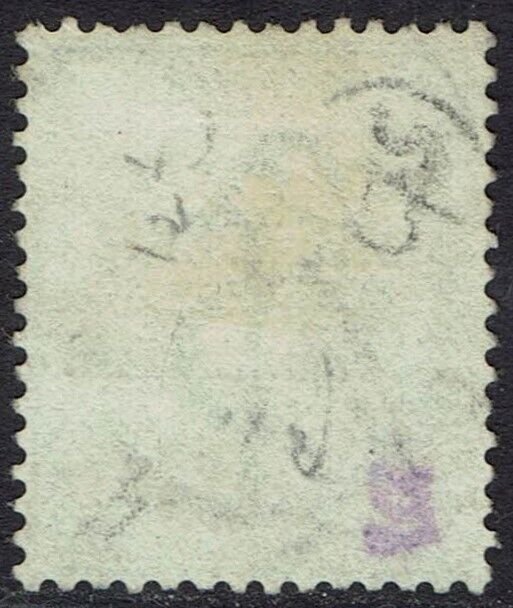 BECHUANALAND 1885 OVERPRINTED CAPE HOPE SEATED 1/- USED