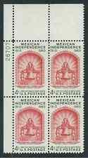 SCOTT # 1203 DAG HAMMARSKJOLF ISSUE PLATE BLOCK MINT NEVER HINGED GEM !!