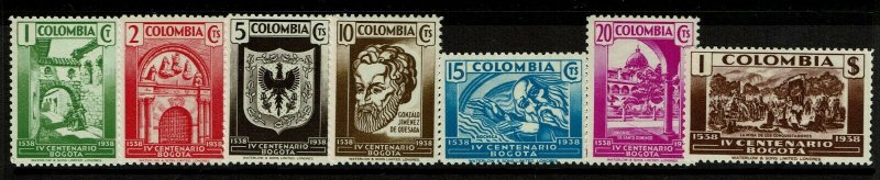 Colombia SC# 457-463, appear Never Hinged, 463 few sm dry gum spots - S10285