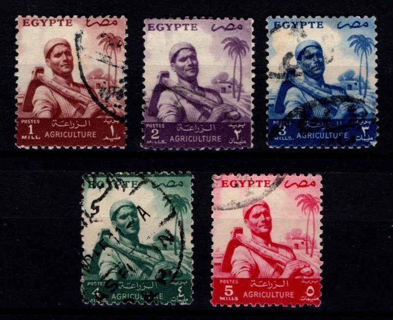 Egypt 1954 Agriculture Set [Used]