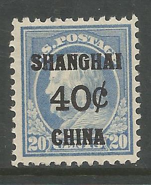 SHANGHAI  K13  MINT HINGED,   OVERPRINT