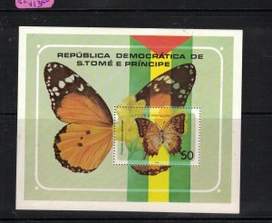 St Thomas & Principe Butterfly S/S SC 507 MNH (8exy)