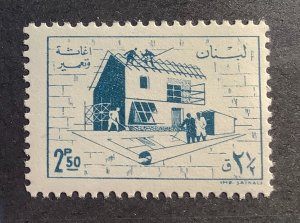 Lebanon 1958 Scott RA13 MNH - 2.50p, Relief for Earthquake Victims