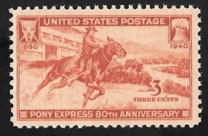 894 3 cents Pony Express Stamp mint OG NH F