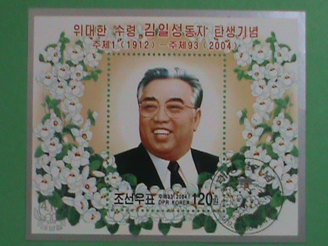 KOREA STAMP: 2004- THE LEADER OF KOREA- CTO- NH S/S SHEET-   VERY RARE