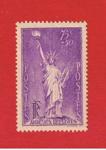 France #B45  MVFLH OG  Semi-Postal   Free S/H 