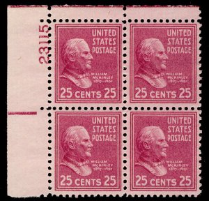 US #829 PLATE BLOCK, SUPERB mint never hinged, a select mint plate block,  WO...