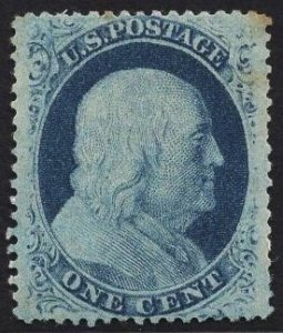US Stamp #24 1c Blue Franklin Type V MINT NO GUM SCV $60