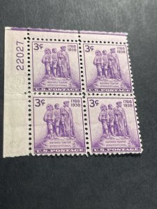 U.S.# 837-MINT/HINGED-UL-PLATE # BLOCK OF 4---NORTHWEST TERRITORY--P#22027--1938