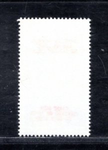 CAMEROUN SC# C114 W/CARMINE OVPT FVF/NH