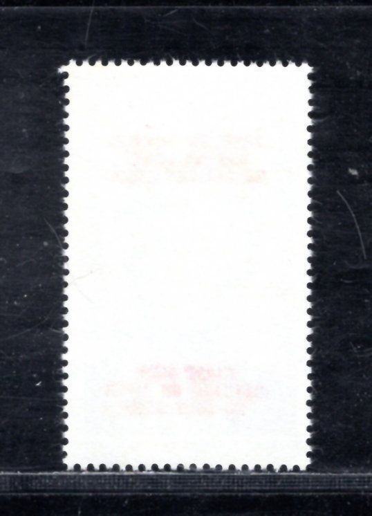 CAMEROUN SC# C114 W/CARMINE OVPT FVF/NH