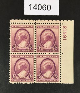 MOMEN: US STAMPS # 784 MINT OG NH PLATE BLOCK LOT #14060