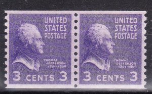 MOstamps - US Scott #842 XF Mint OG NH Coil Pair - Lot # HS-F388