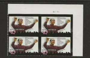 US Scott #3839 Plate Block Fine/Very Fine MNH Cat.Value $3.00              #486