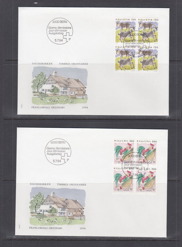 Switzerland Mi 1516/1535, 1994 issues, 9 complete sets in blocks of 4 on 16 FDCs