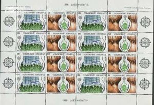 Greece 1986, Europa, Environment m/s, MNH