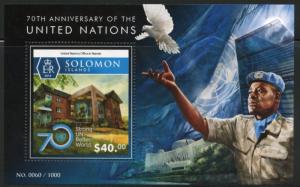 SOLOMON ISLANDS 2015 70th ANNIVERSARY OF THE UNITED NATIONS  S/SHEET MINT NH