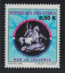 Croatia Croatian Anti-Cancer League 1994 MNH SG#294