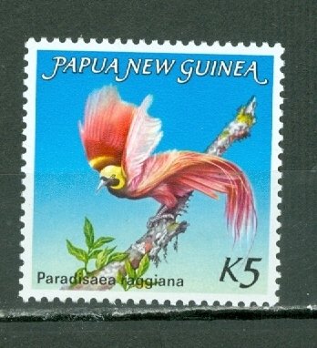 PAPUA NEW GUINEA 1984 BIRDS-PARROT #603 MNH...$10.00