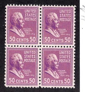 831 Mint,OG,NH... Block of 4... SCV $22.00