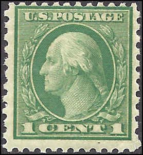 538 Mint,OG,NH... SCV $23.00