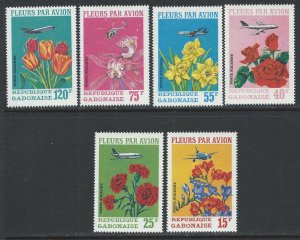 GABON SC# C109-11 F-VF OG 1971