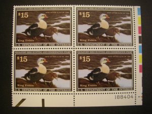 RW58, $15 King Eiders, PB4 #188404 LR, 1991 Duck Stamp, MNH BEAUTY