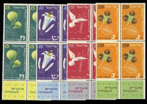 Israel #66-69 (Bale 72-75) Cat$70, 1952 New Year, set of tabbed blocks of fou...