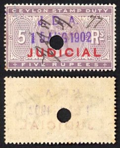 Ceylon BF9 5r lilac Opt Judicial